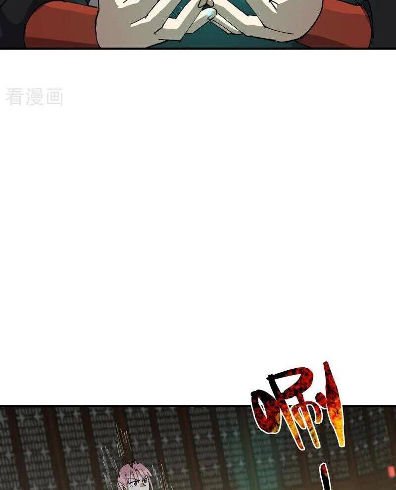 Chương 266 - Trang 7