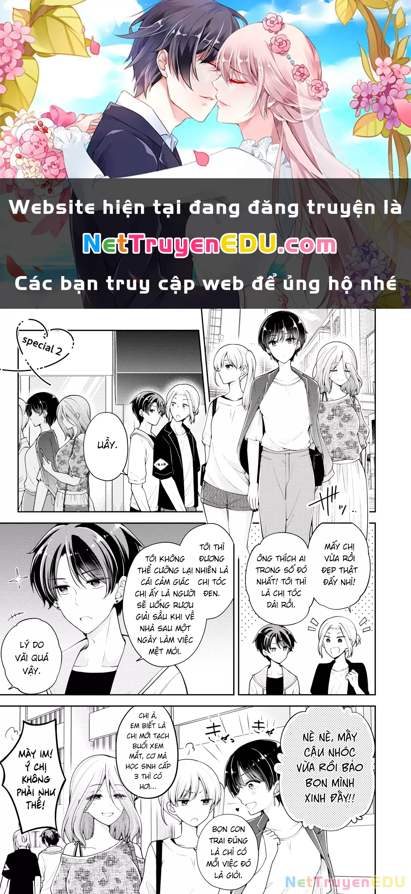 Trang 0