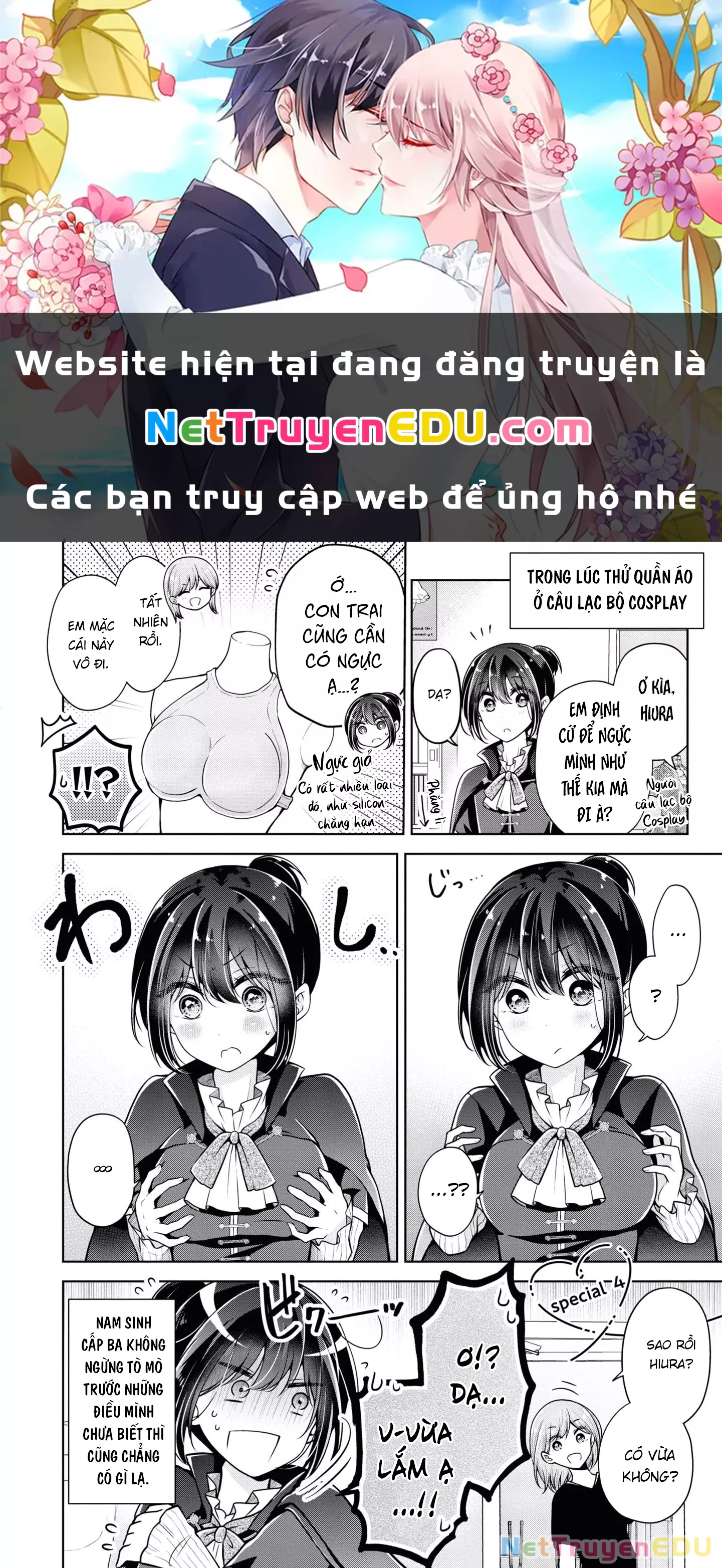 Trang 0