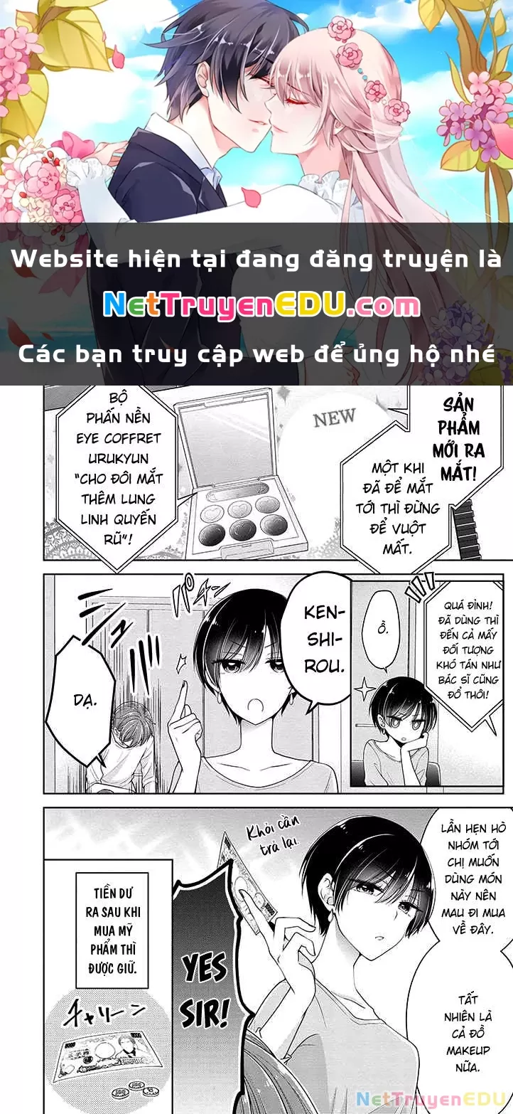 Trang 0
