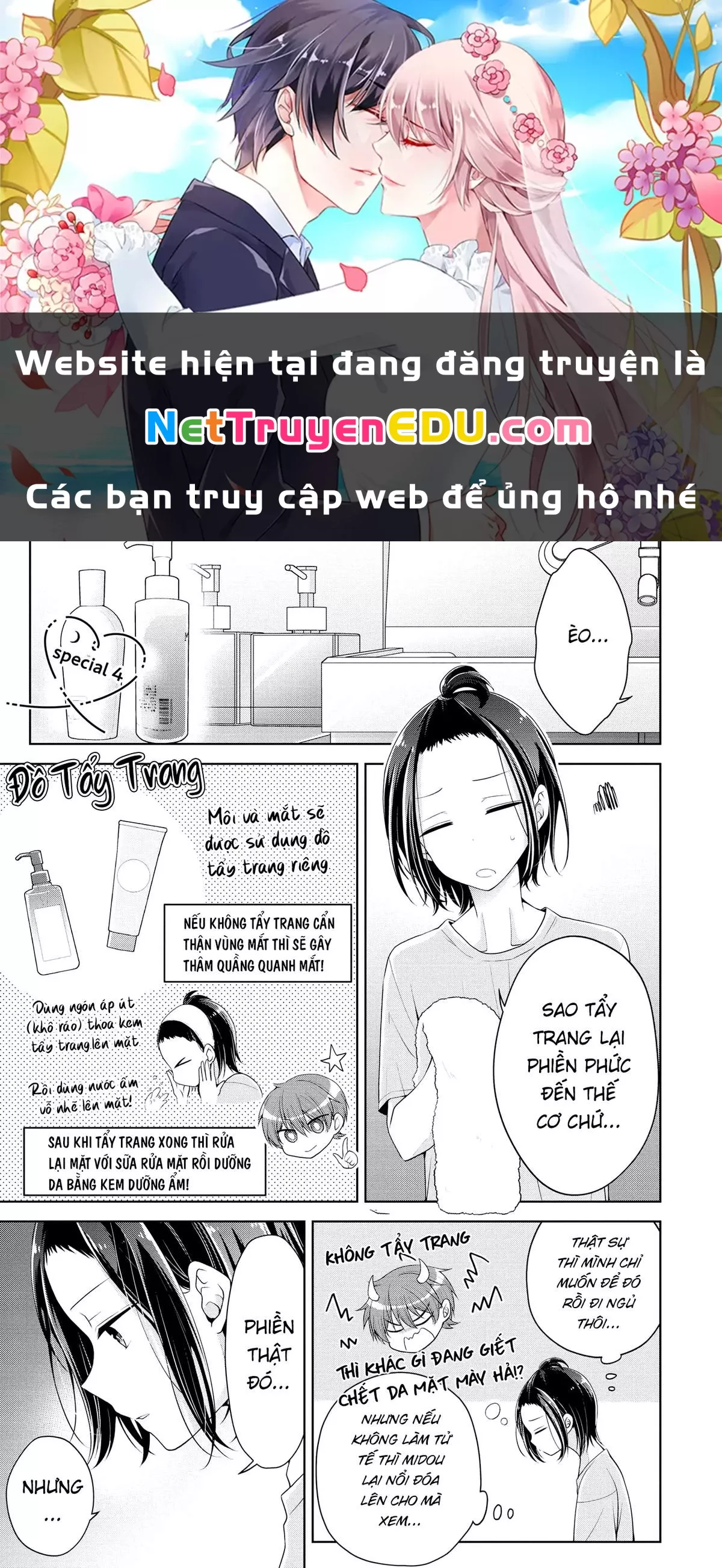 Trang 0