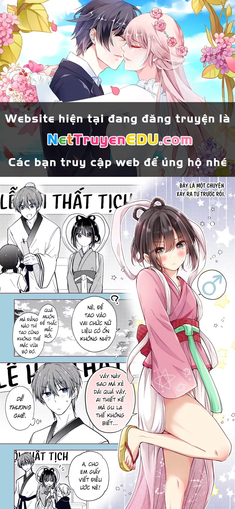 Trang 0