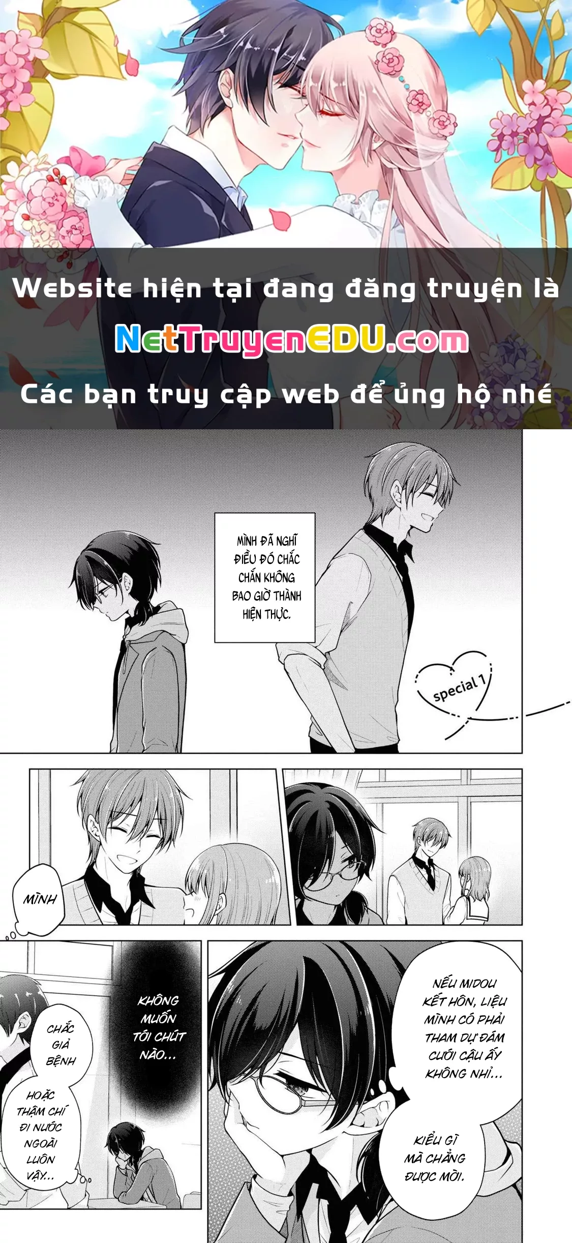 Trang 0