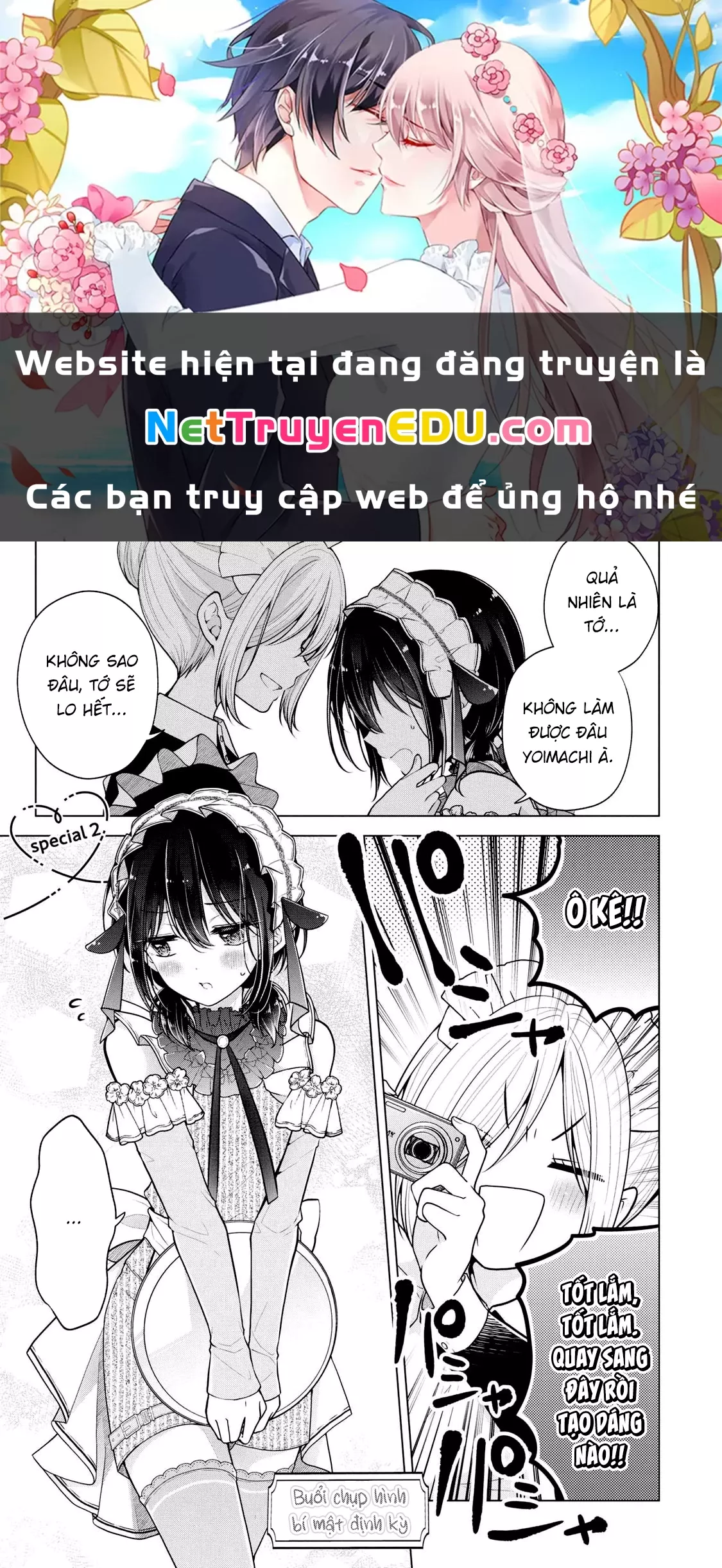 Trang 0