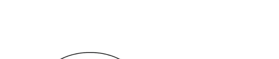 Tôi Đã Đình Công Vì Đã Đến Hạn Chót - Chap 49 - Trang 24