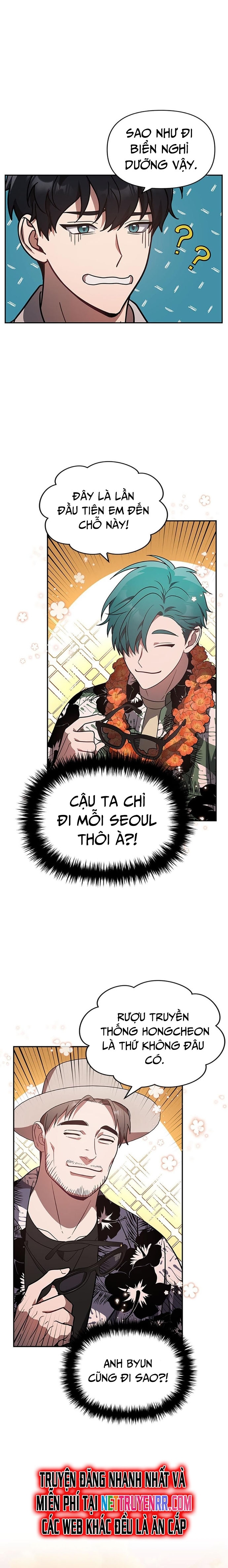 Trang 14