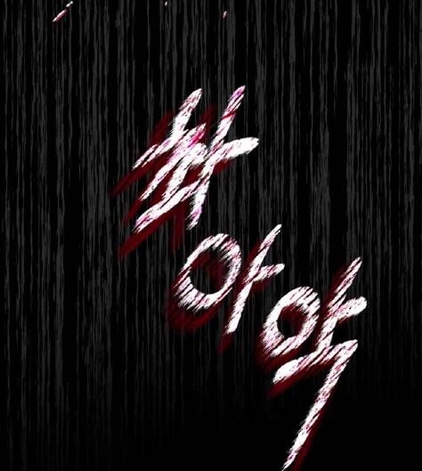 Trang 76