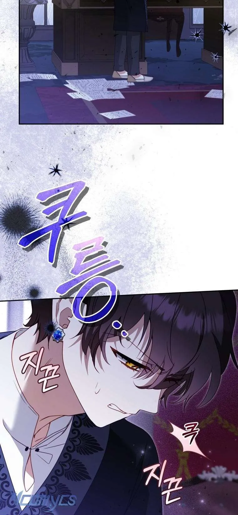 Chương 117 - Trang 15