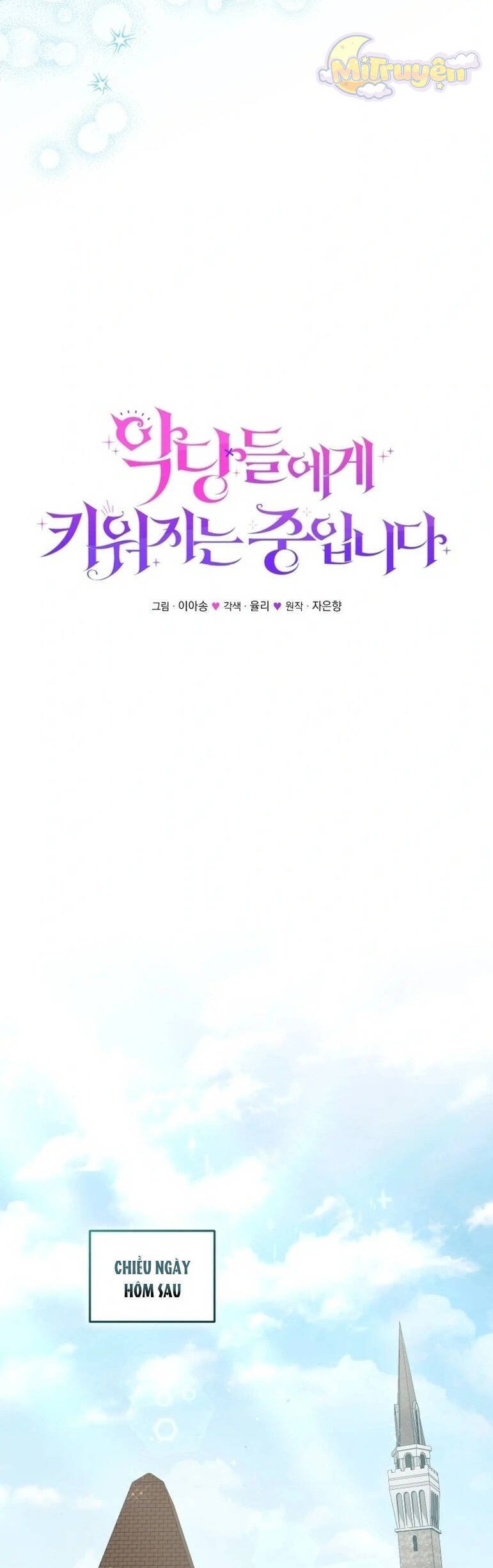 Chương 83 - Trang 27