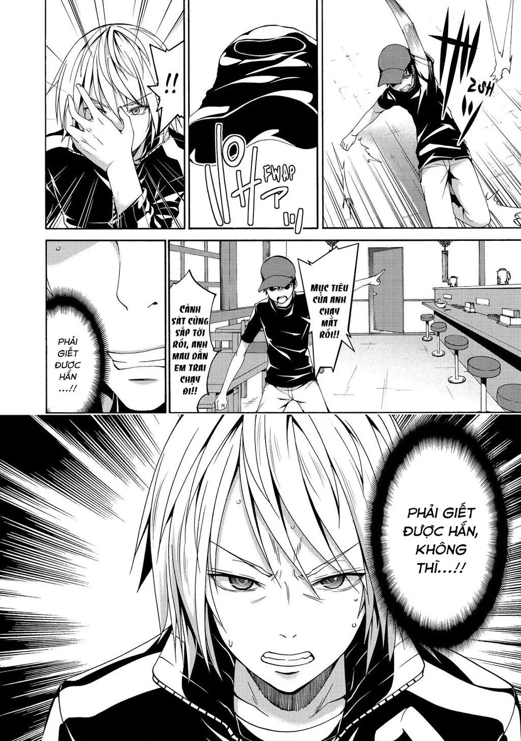 Chapter 12 - Trang 18