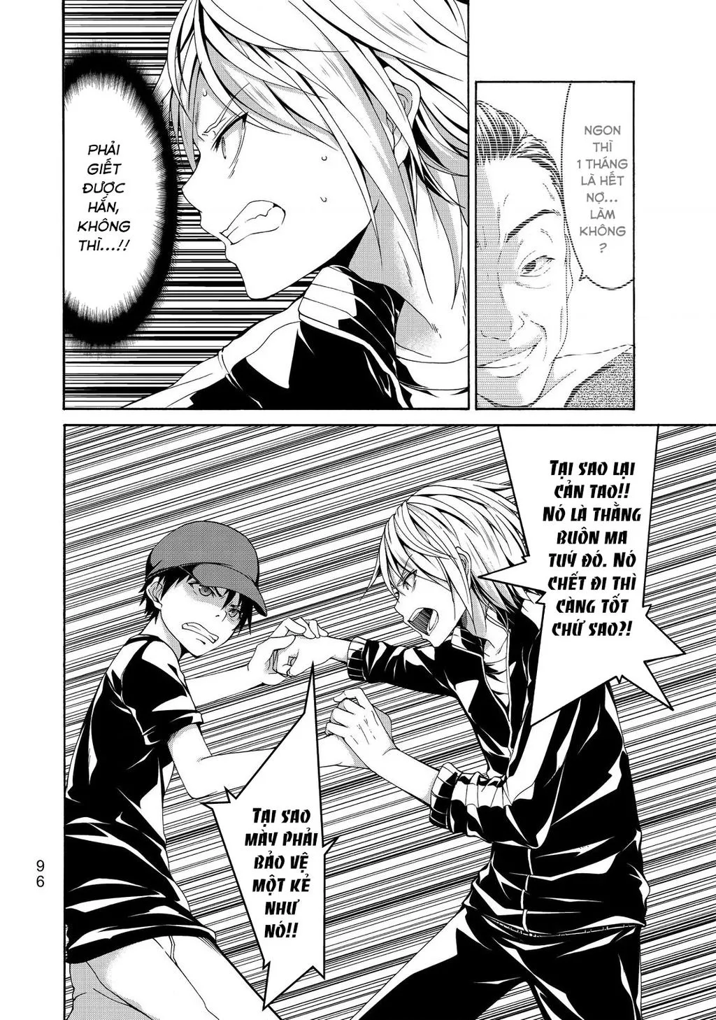 Chapter 12 - Trang 20