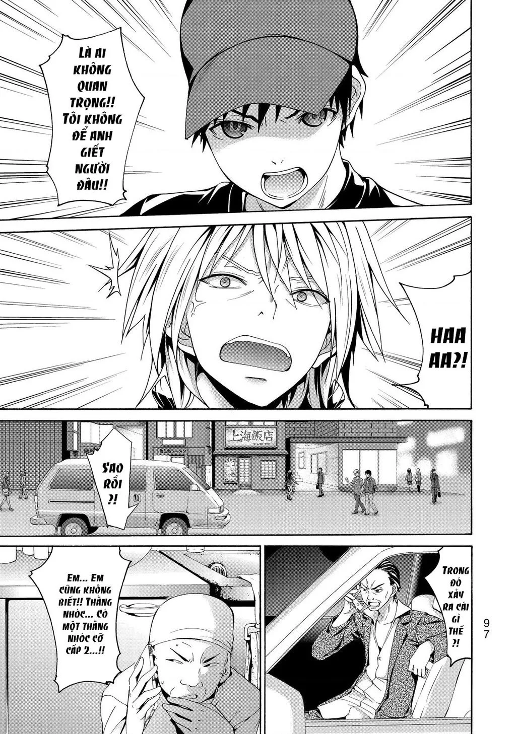 Chapter 12 - Trang 21