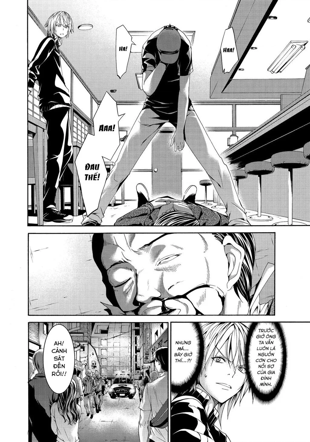 Chapter 12 - Trang 30