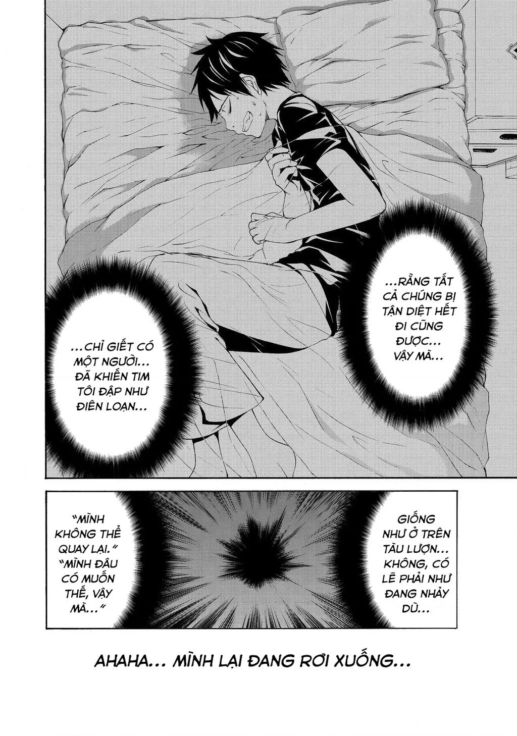 Chapter 12 - Trang 4