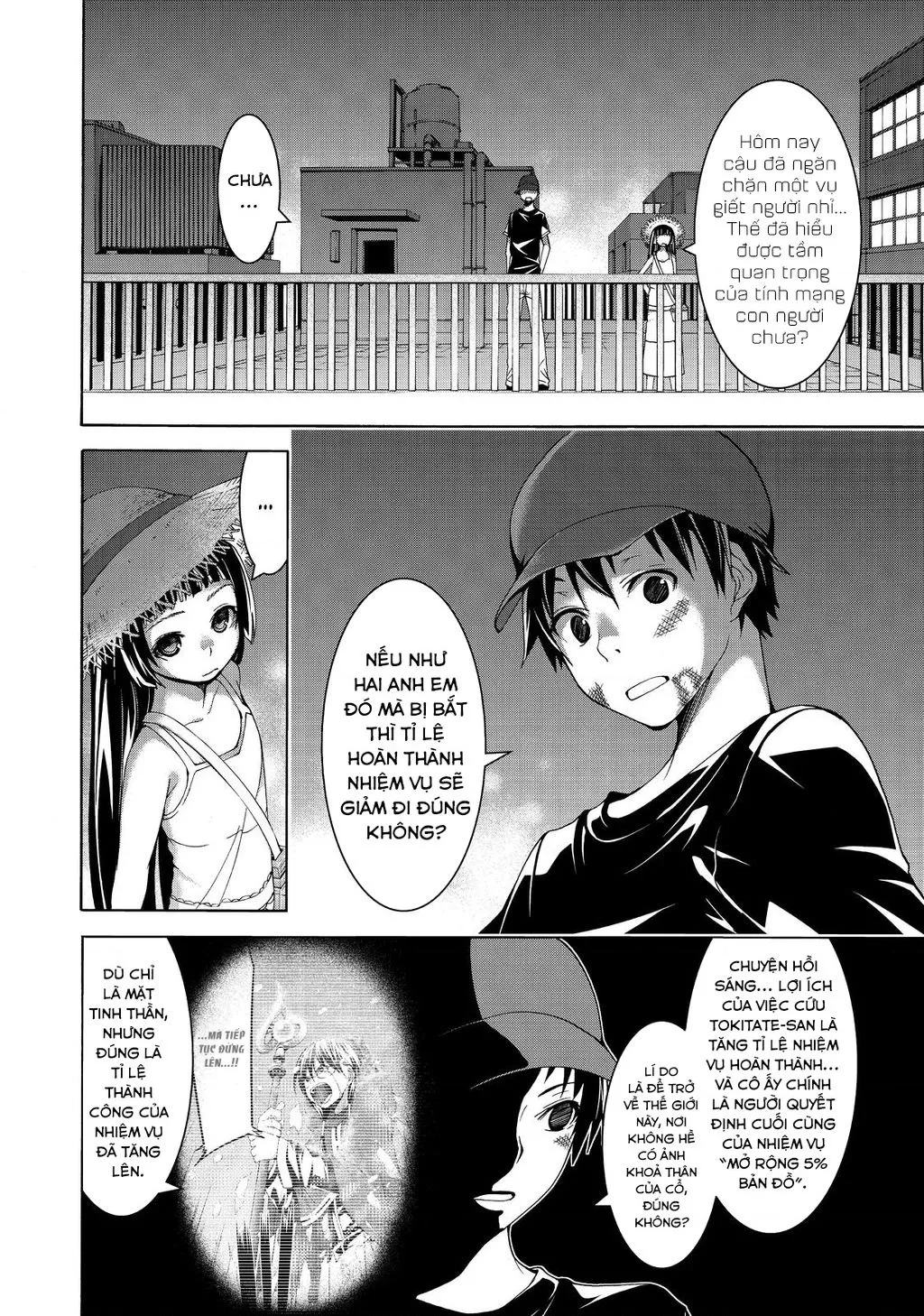 Chapter 12 - Trang 34