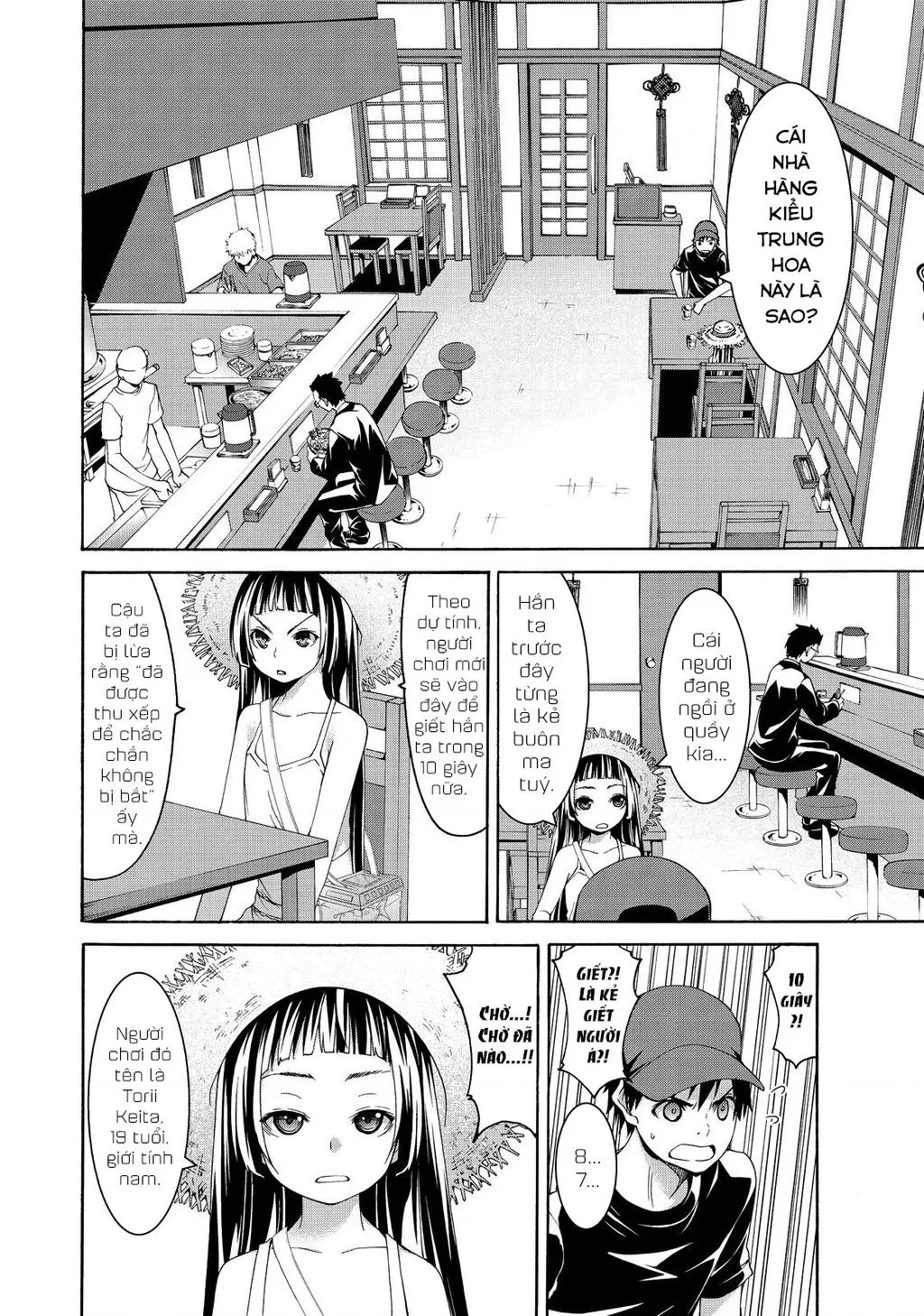 Chapter 12 - Trang 10