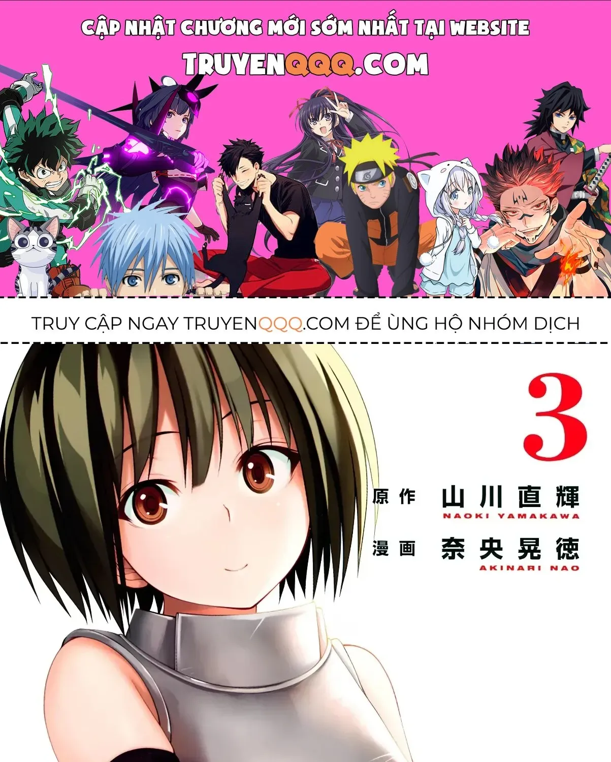 Chapter 14 - Trang 1