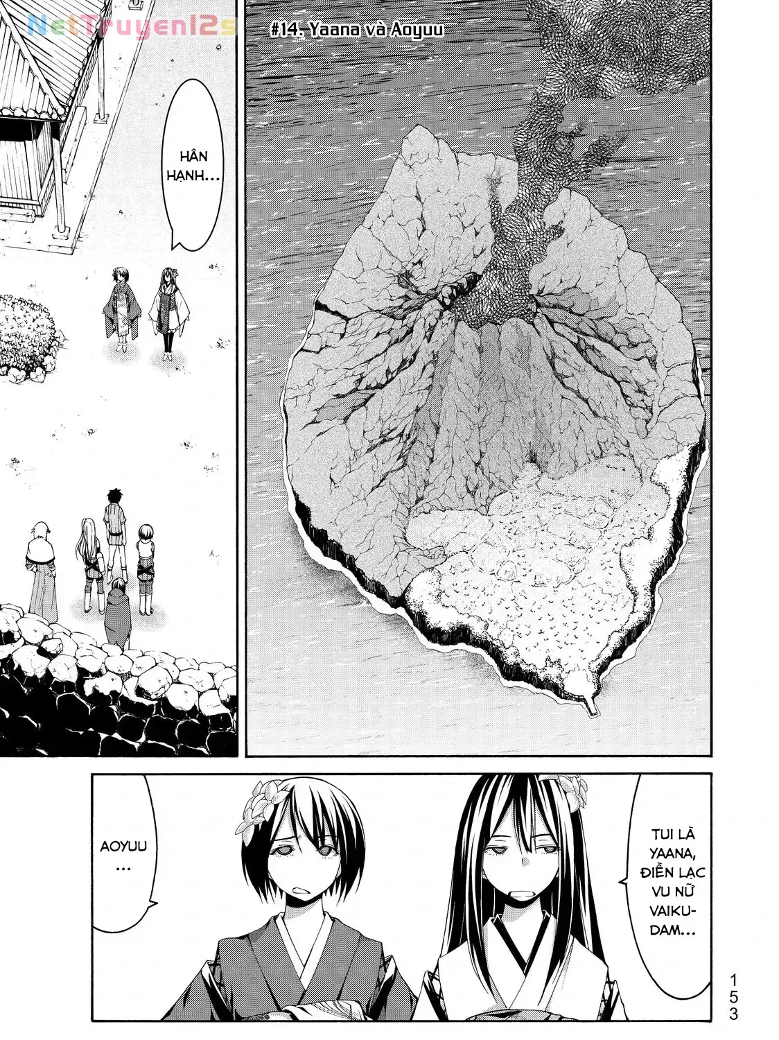 Chapter 14 - Trang 3