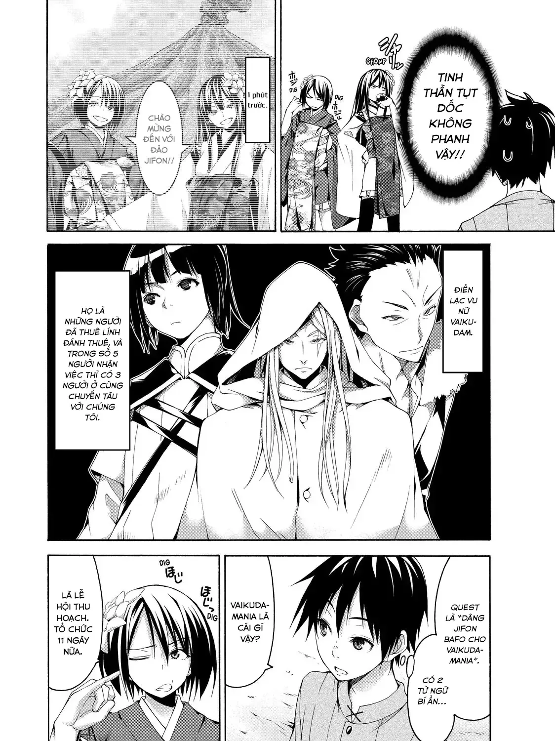 Chapter 14 - Trang 5