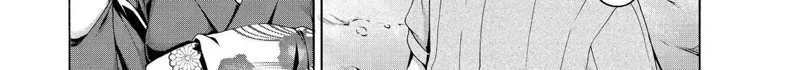 Chapter 14 - Trang 6