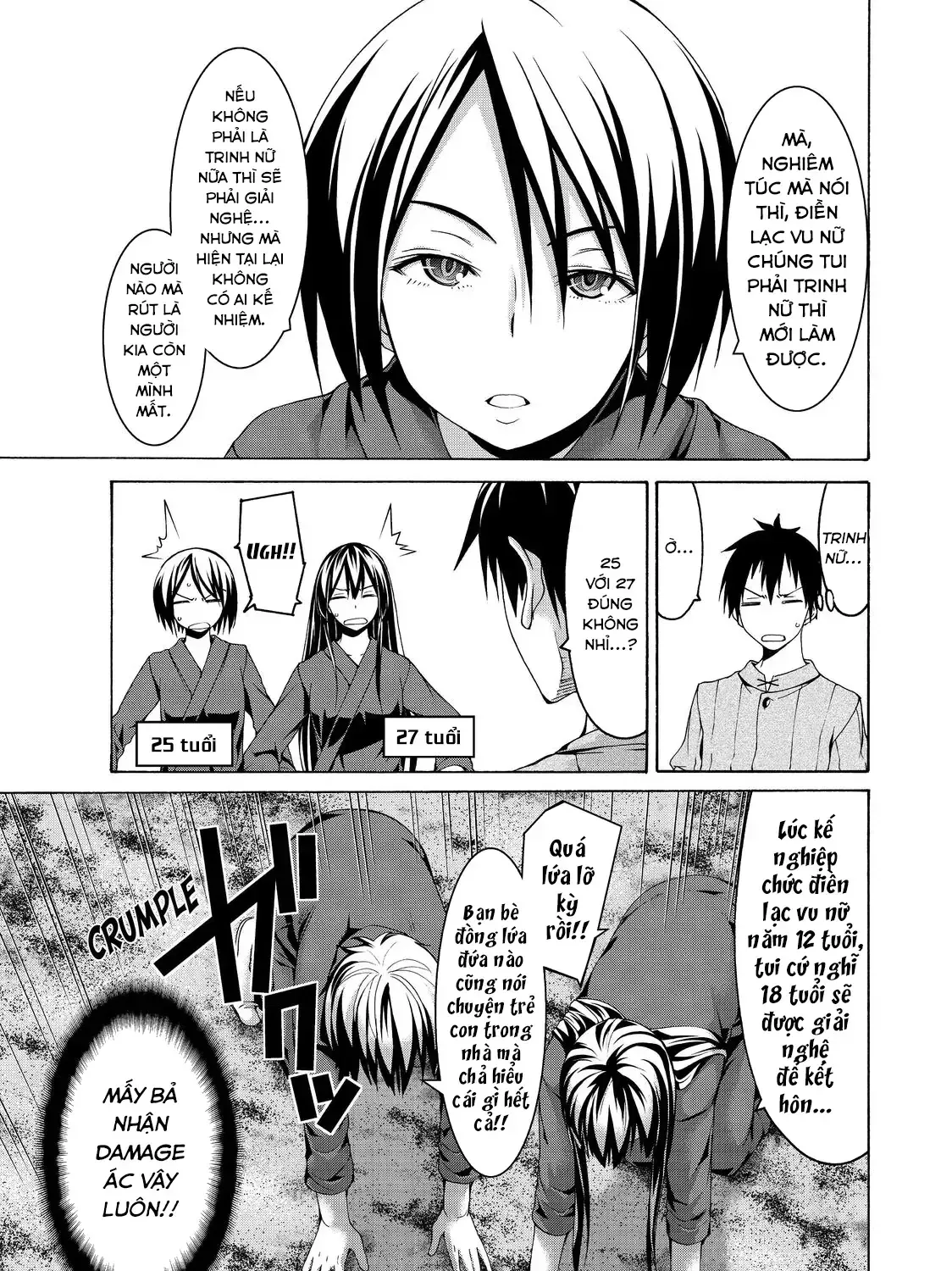 Chapter 14 - Trang 51