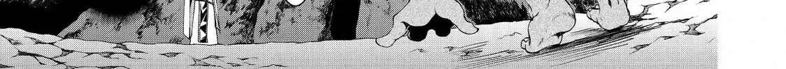 Chapter 19 - Trang 24