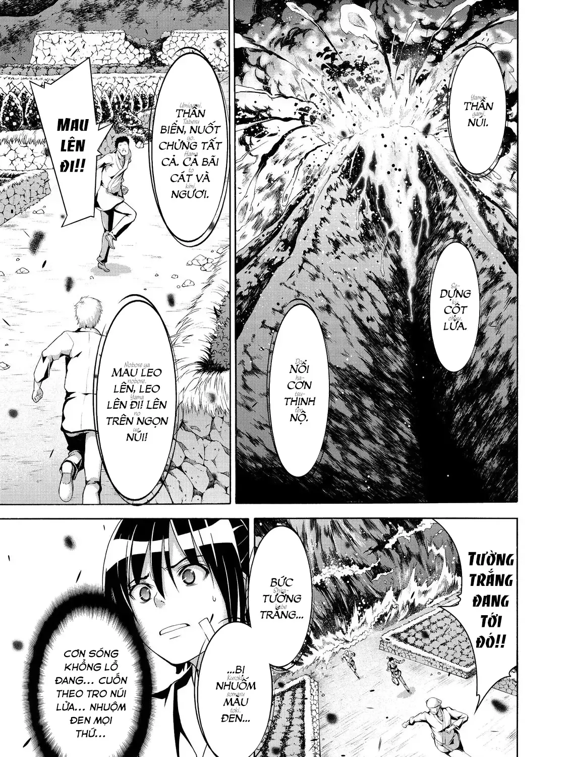 Chapter 19 - Trang 33