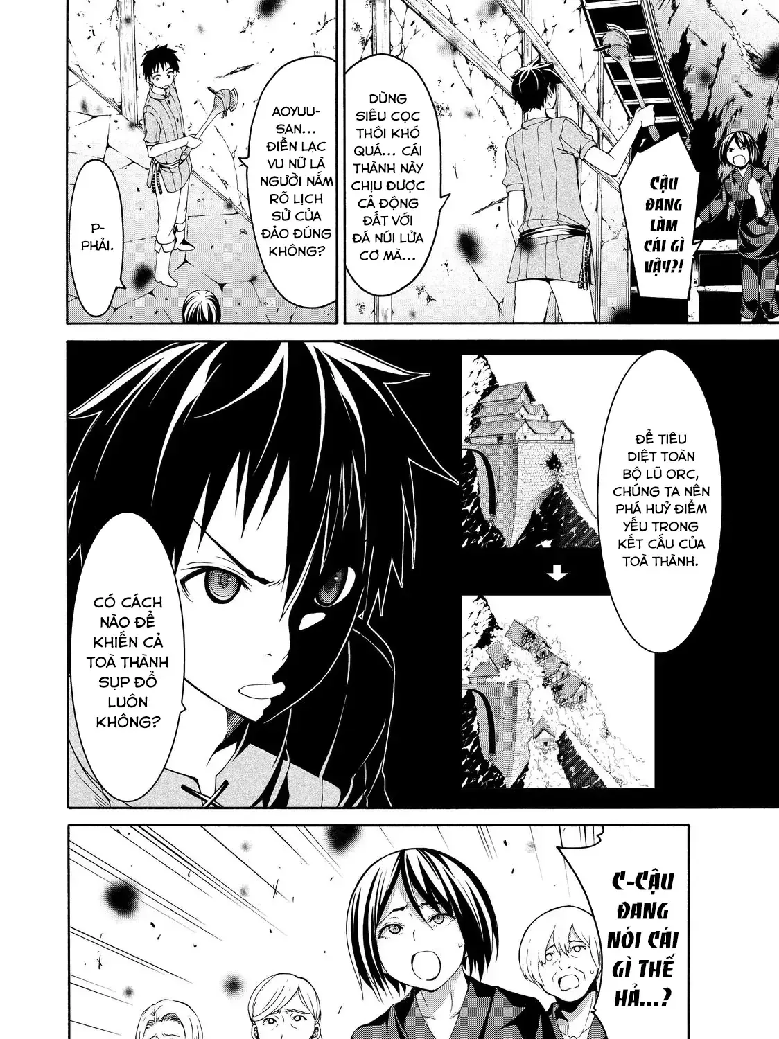 Chapter 19 - Trang 43