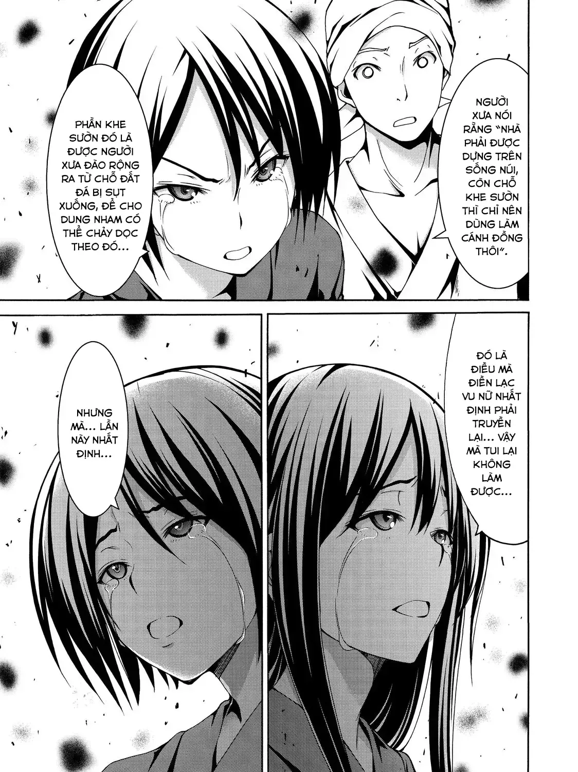 Chapter 19 - Trang 57
