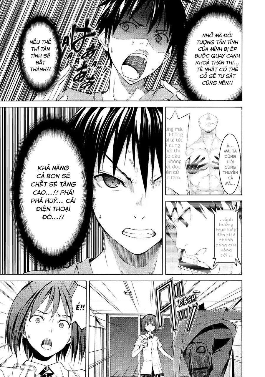 Chapter 2 - Trang 15