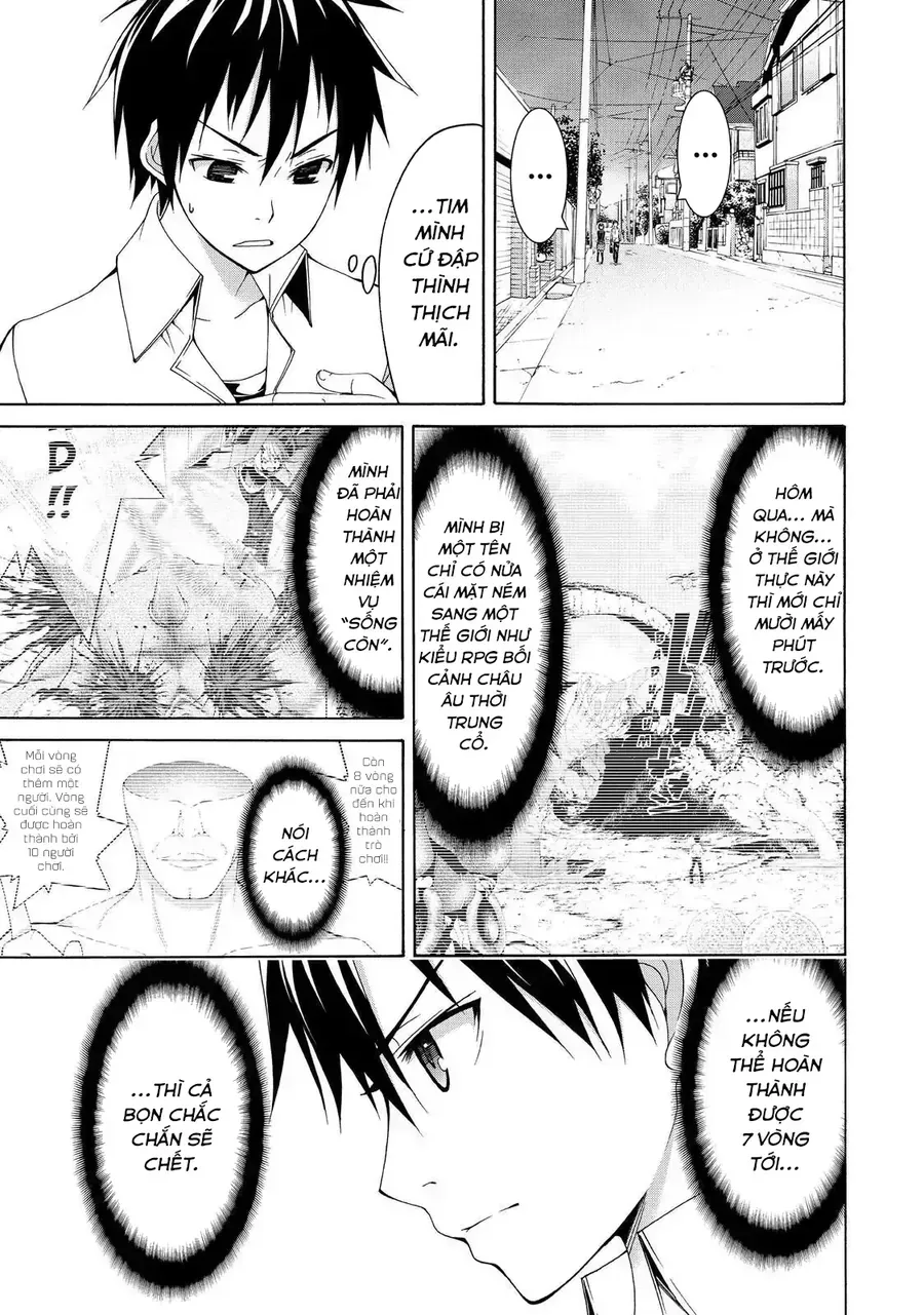 Chapter 2 - Trang 3