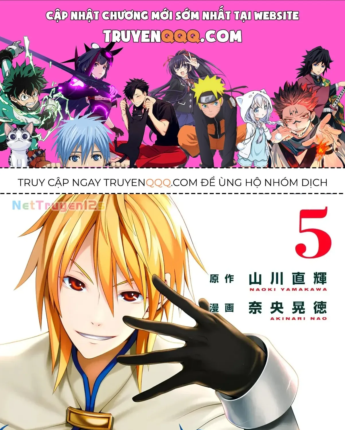 Chapter 20 - Trang 1