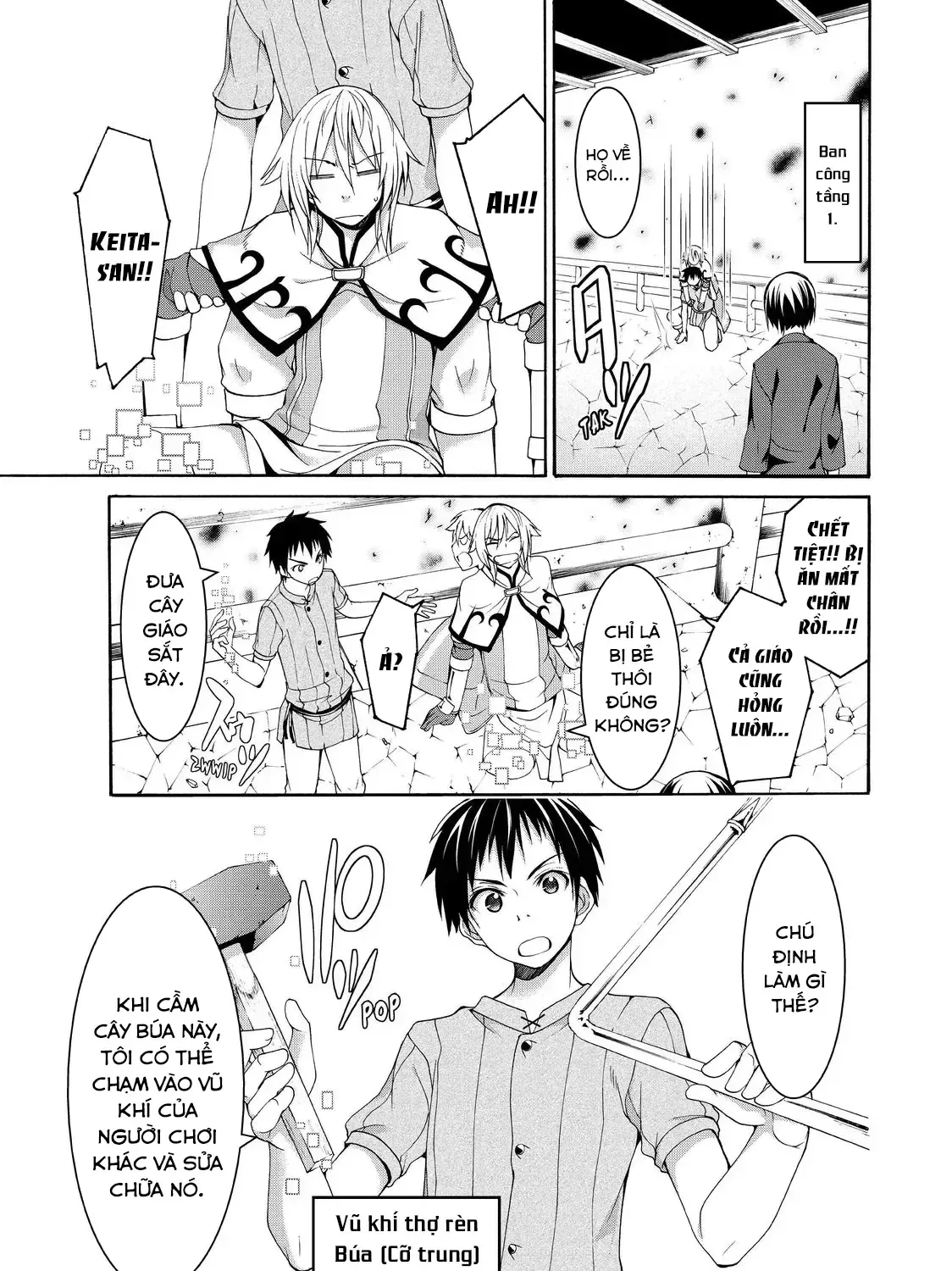 Chapter 20 - Trang 44