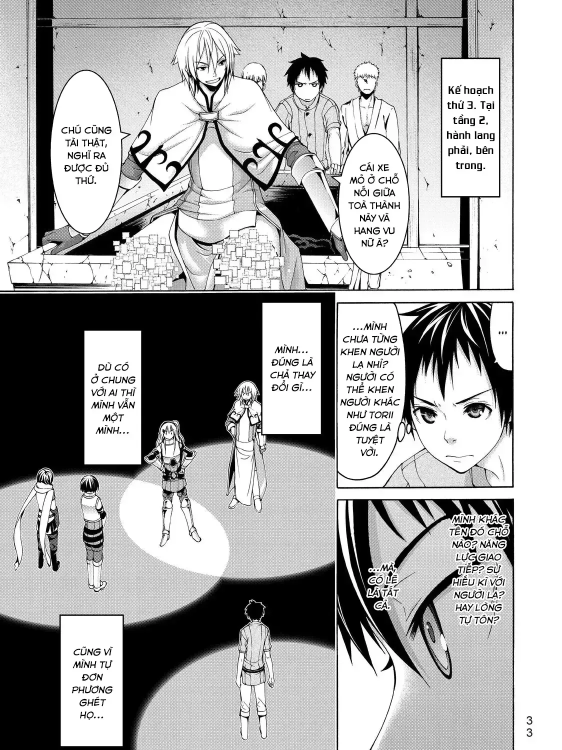 Chapter 20 - Trang 64