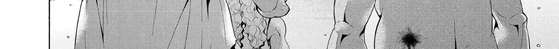 Chapter 20 - Trang 71