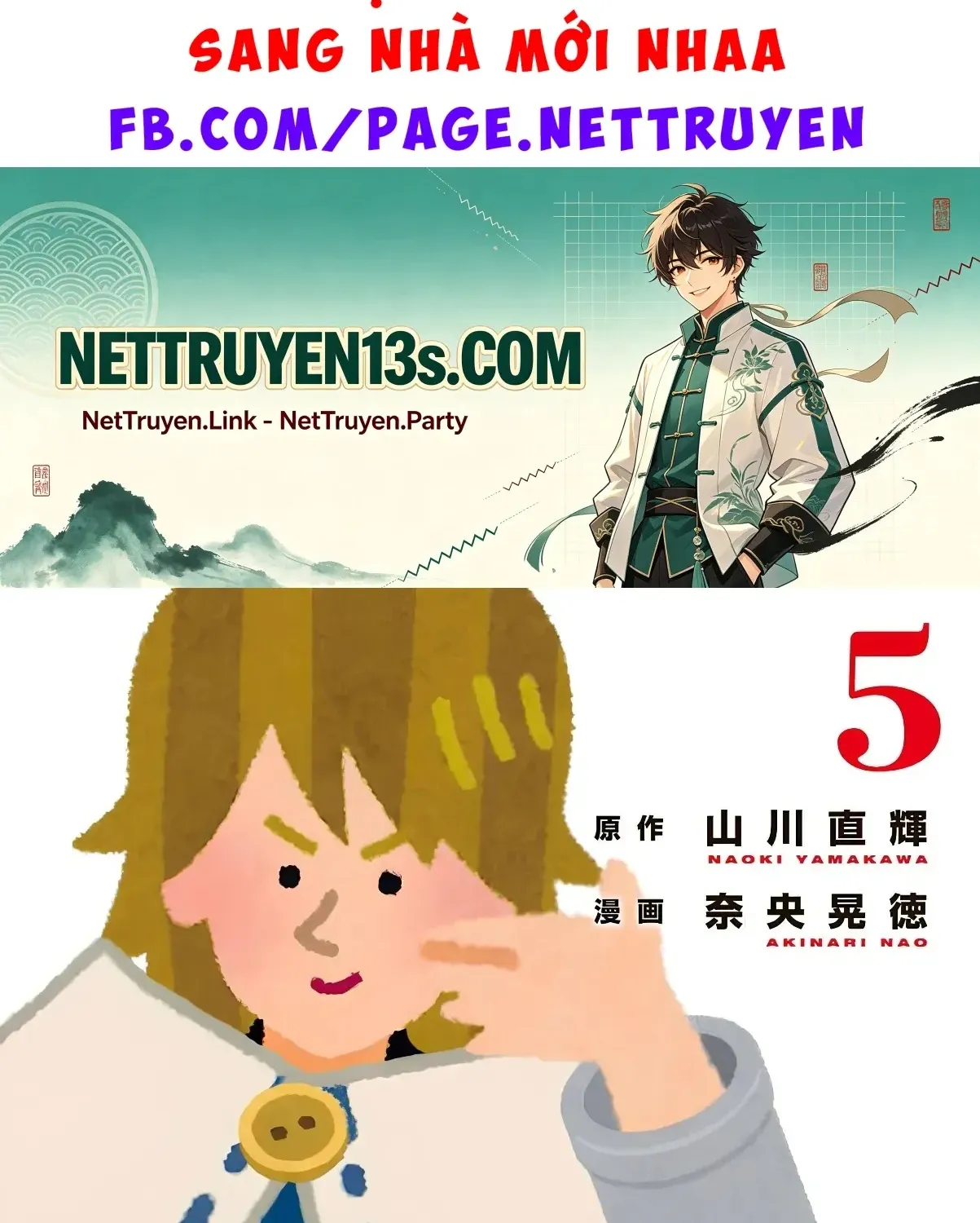 Chapter 24 - Trang 3