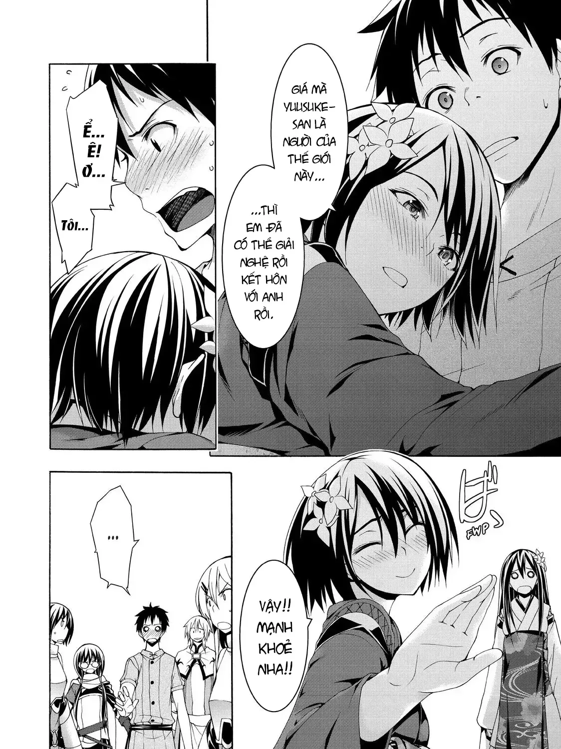 Chapter 24 - Trang 43
