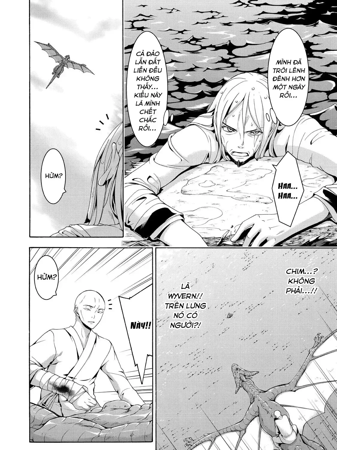 Chapter 24 - Trang 51