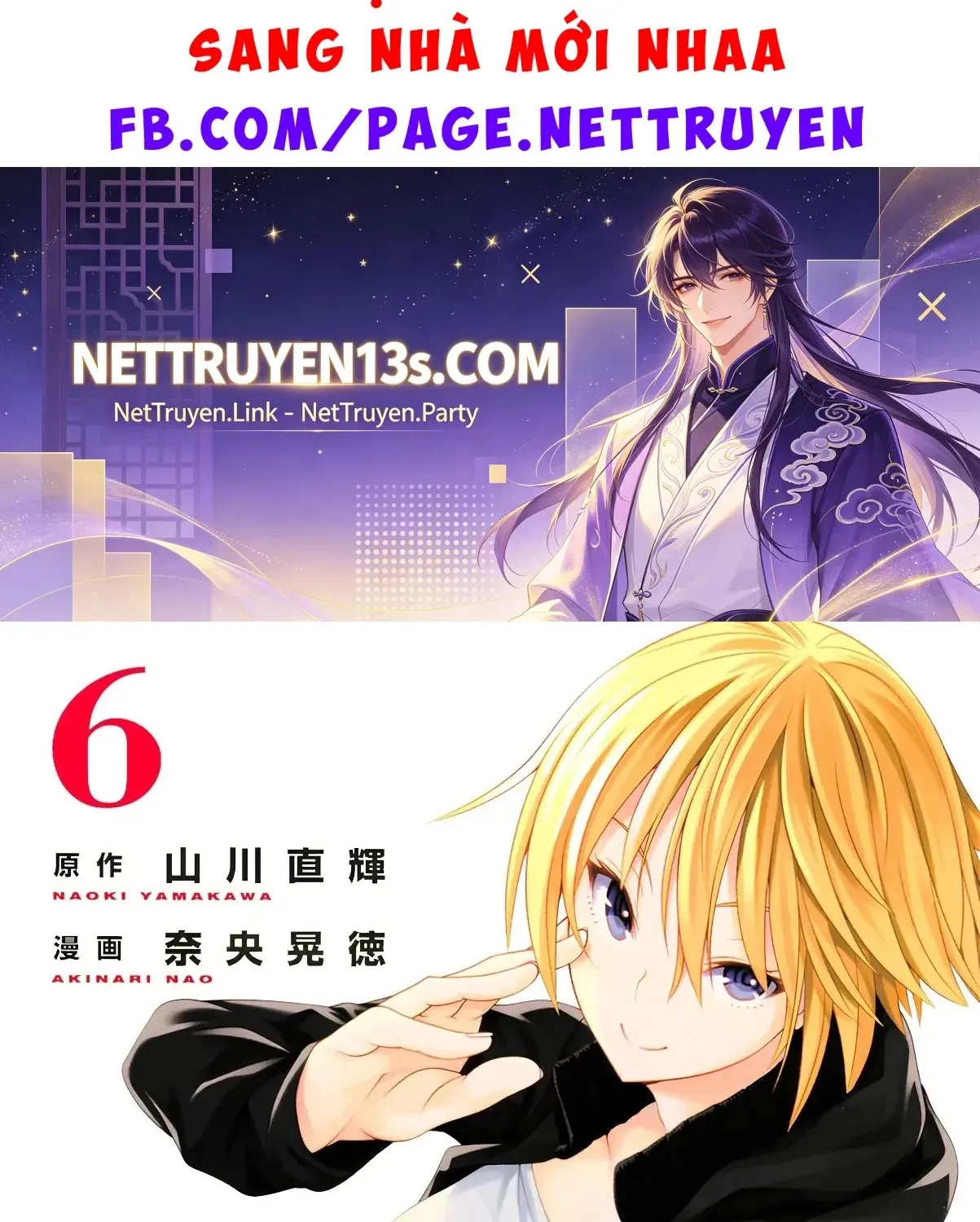 Chapter 25 - Trang 3