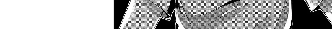 Chapter 25 - Trang 21
