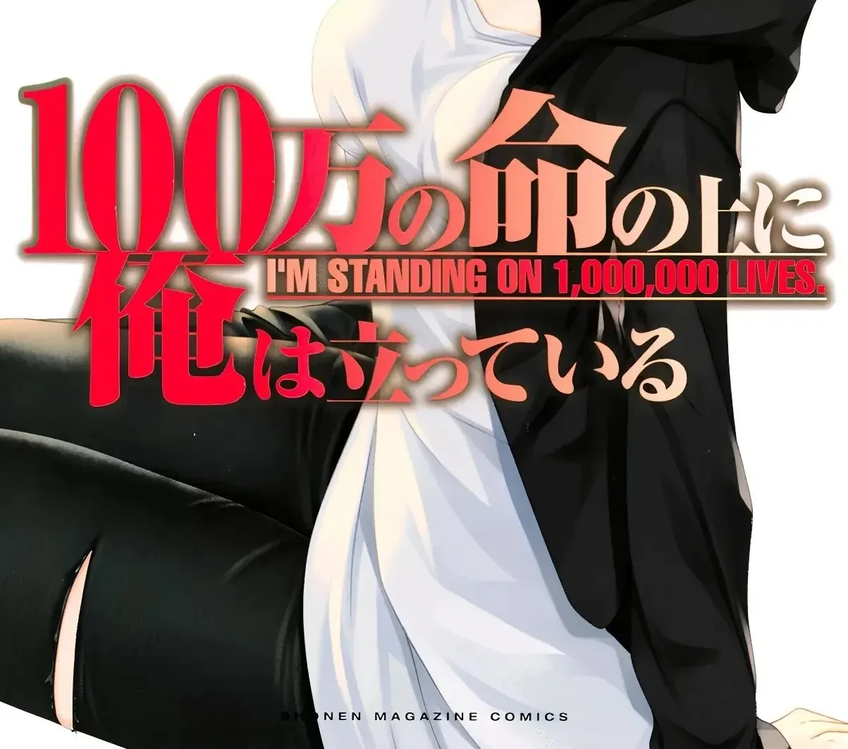 Chapter 25 - Trang 4
