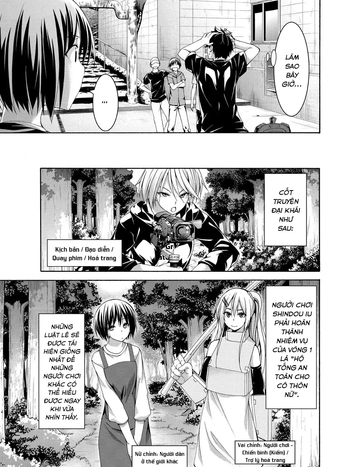 Chapter 25 - Trang 34