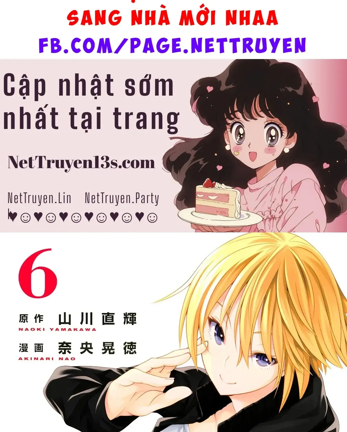 Chapter 27 - Trang 3