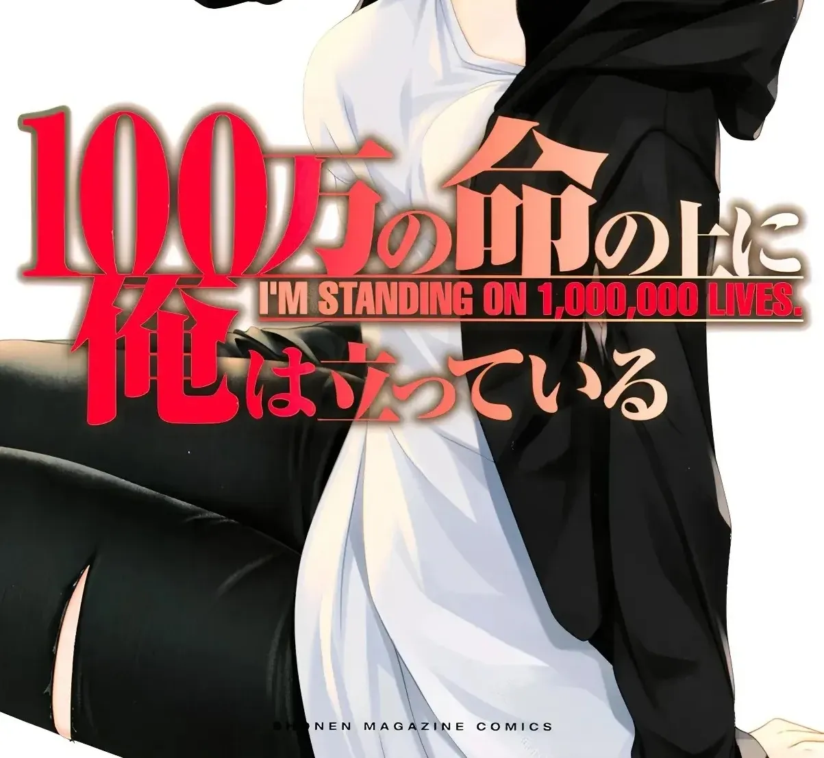 Chapter 27 - Trang 4