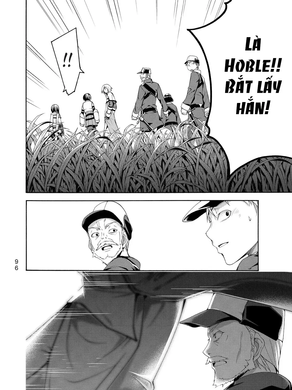 Chapter 27 - Trang 43