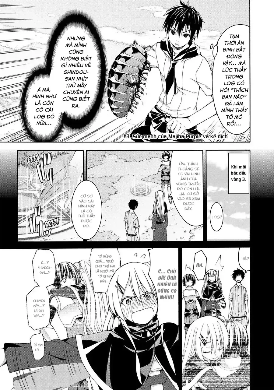 Chapter 3 - Trang 3
