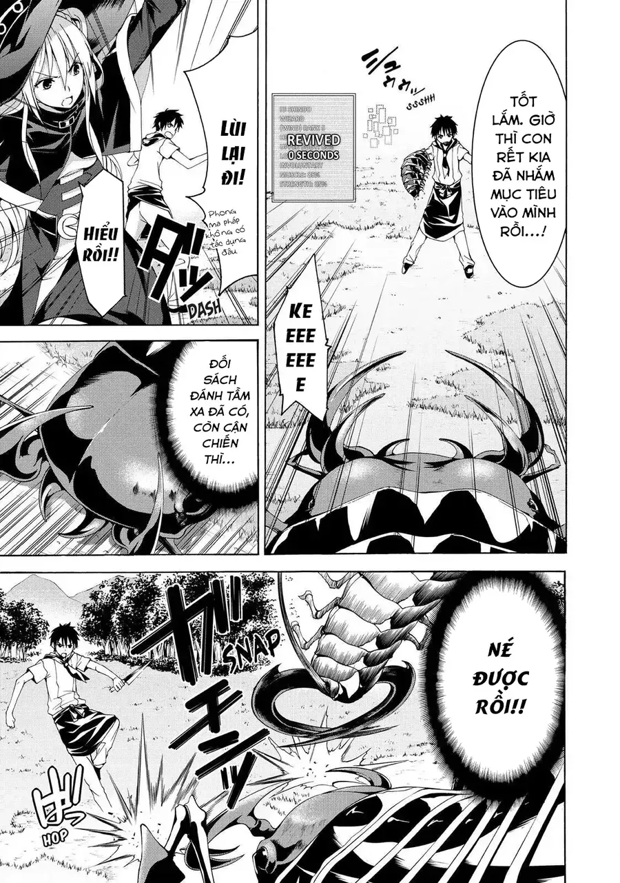 Chapter 3 - Trang 5