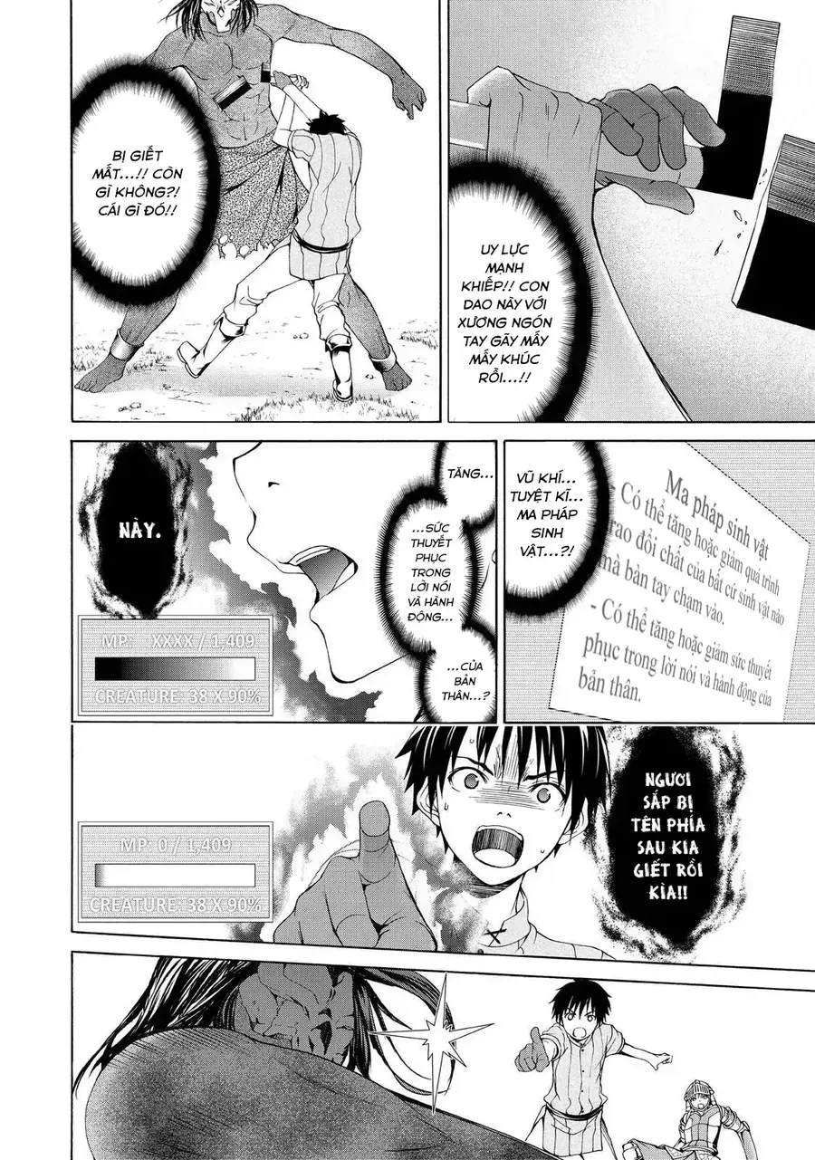 Chapter 4 - Trang 26