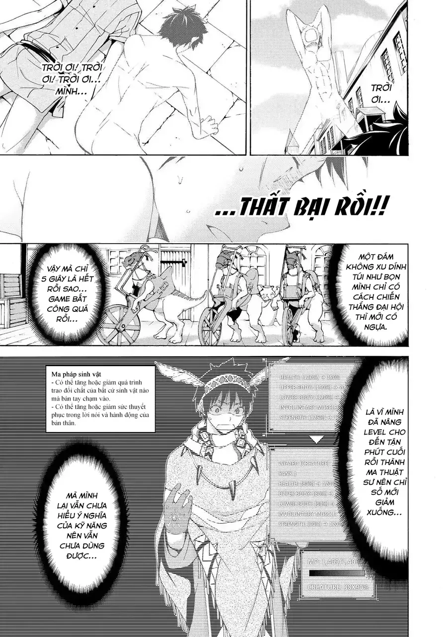 Chapter 4 - Trang 5