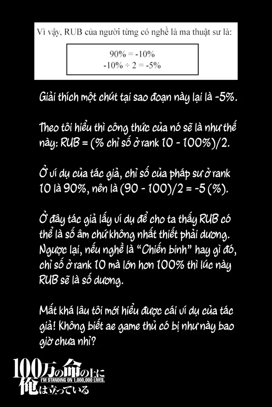 Chapter 7 - Trang 41